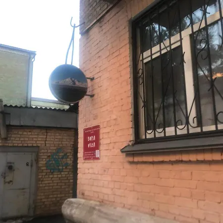 Ararat-teatralnaya Hostel